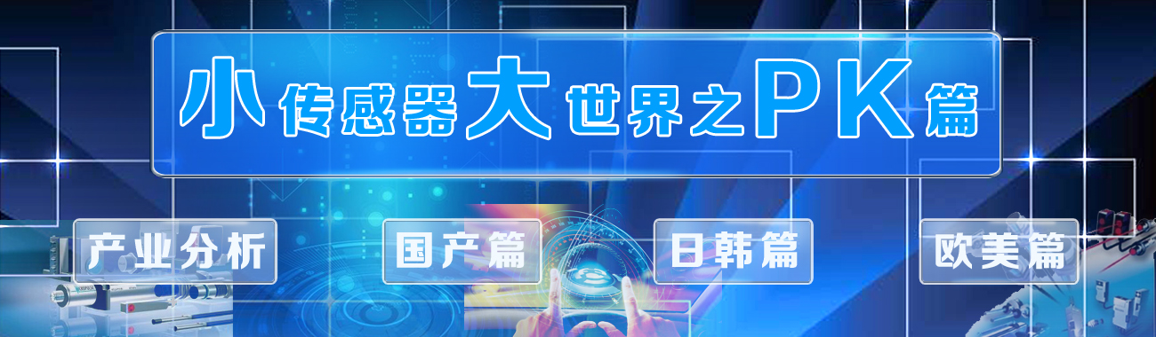 1300×380