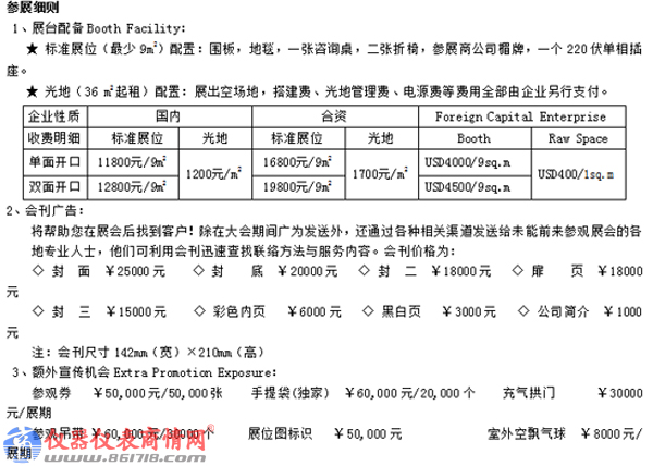 1(33)副本