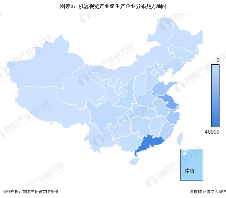 機器視覺產(chǎn)業(yè)鏈區(qū)域熱力地圖