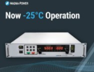 Magna-Power直流電源工作溫度擴(kuò)展至-25°C