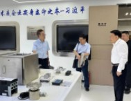 廣東省高端儀器產(chǎn)業(yè)創(chuàng)新聯(lián)盟一行蒞臨深圳市傳感器與智能化儀器儀表行業(yè)協(xié)會座談交流