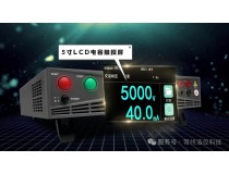 安規(guī)測(cè)試儀：市場(chǎng)蓬勃發(fā)展，機(jī)遇與挑戰(zhàn)并存