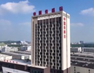 200余家智能傳感器企業(yè)緣何集聚“中國傳感谷”