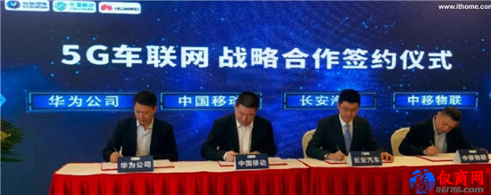 布局5G 已9年，華為領(lǐng)先在哪?