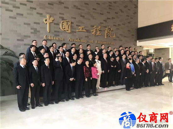 “大國重器”的外籍院士，他們?yōu)橹袊鍪裁? width=