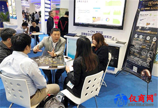 大連鑫海智橋在CITE2018重磅展出e-CPS、智能工廠系統(tǒng)