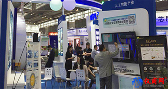 大連鑫海智橋在CITE2018重磅展出e-CPS、智能工廠系統(tǒng)