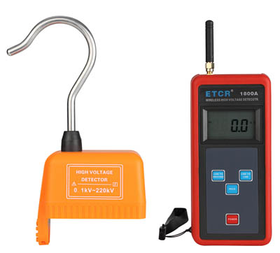 ETCR1800A無線高壓驗(yàn)電器