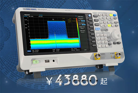 鼎陽科技 SSA3000X-R系列實時頻譜分析儀