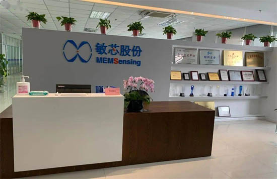 敏芯微電子