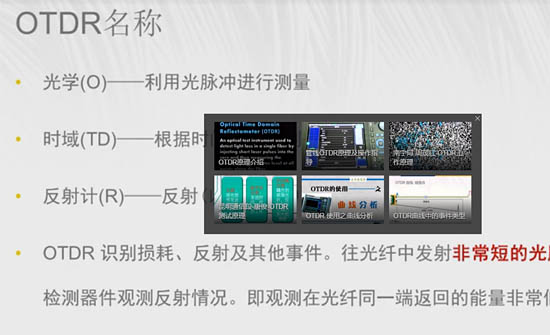 http://www.tocape.cn/video/show-266.html