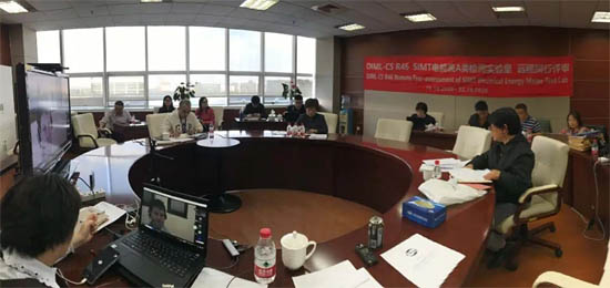 上海市計測院成為國內(nèi)首家通過OIML-CS R46電能表A類檢測實驗室評審的計量技術(shù)機(jī)構(gòu)