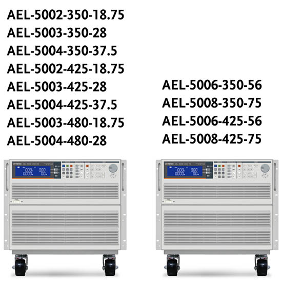 AEL-5000 系列 AC/DC 電子負(fù)載