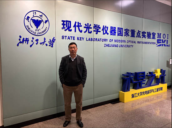 中國光學(xué)學(xué)會秘書長、浙江大學(xué)光電科學(xué)與工程學(xué)院劉旭教授