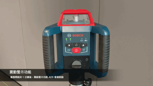 智能防護無懼艱苦環(huán)境