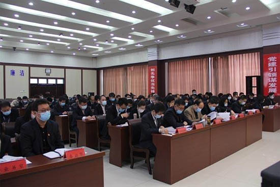 地方計量工作要點