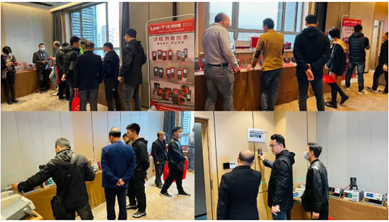 優(yōu)利德2021年工業(yè)及電力產(chǎn)品交流會