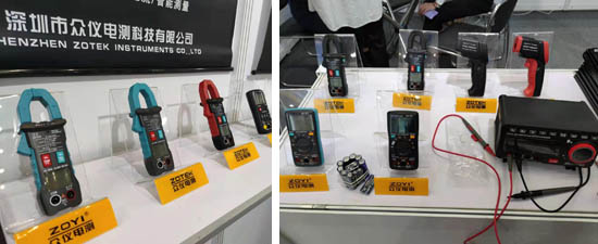 眾儀電測展示產品