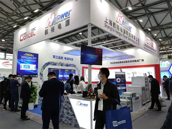 航裕電源在2021慕尼黑上海電子展現(xiàn)場(chǎng)
