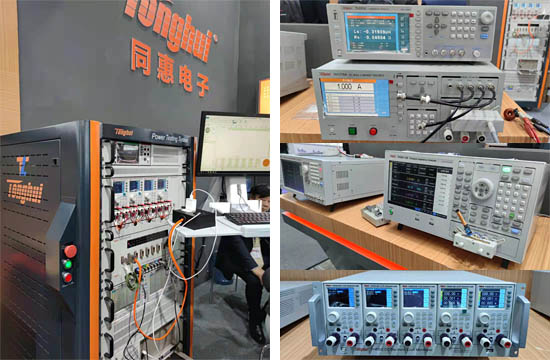 （同惠電子的現(xiàn)場展品）