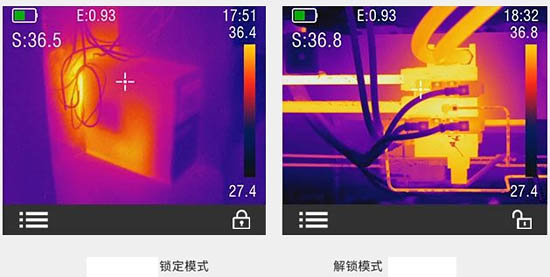 鎖定/解鎖現場溫度范圍