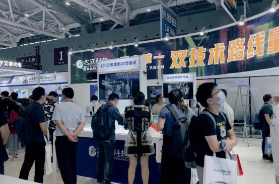 大立科技于本年度第三季度初實現(xiàn)氧化釩探測器量產(chǎn)