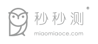 秒秒測科技（北京）有限公司