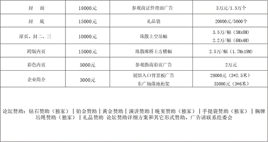 f718dd22096793b5ef9eaf763d9318c