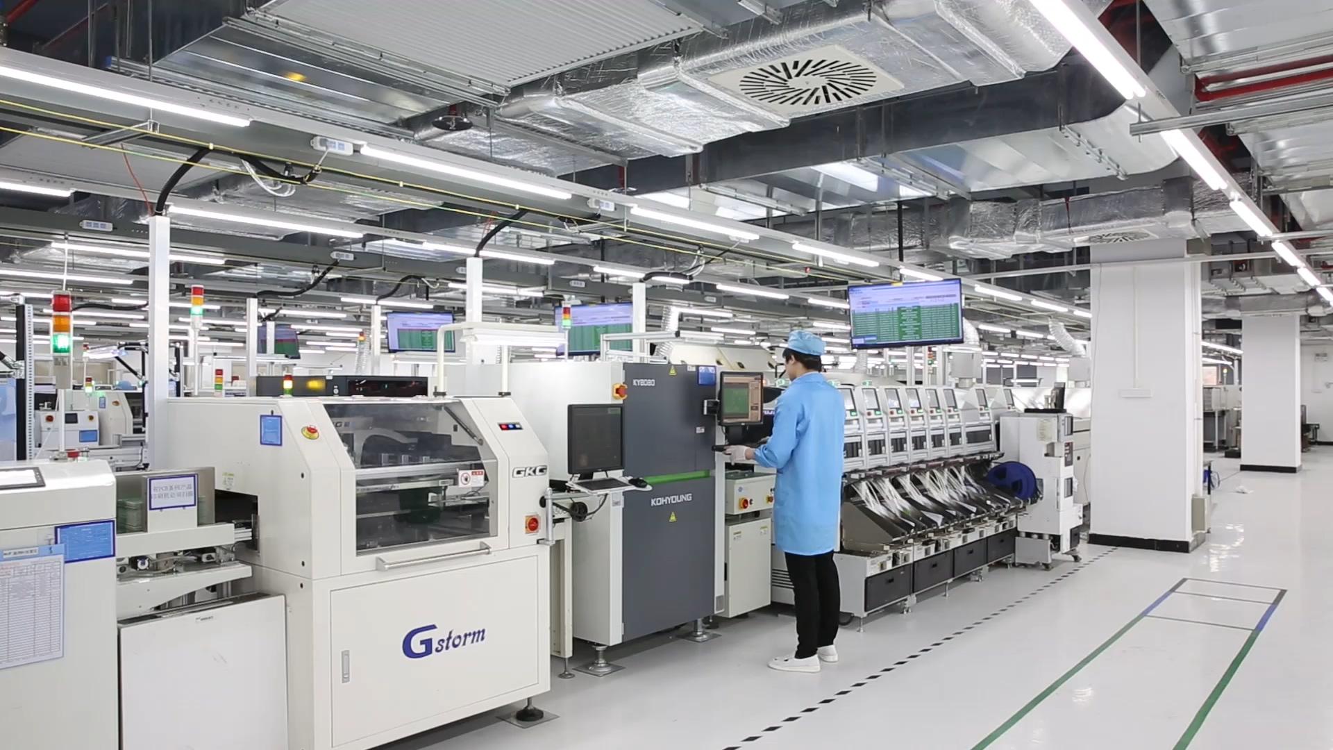 深圳光明區(qū)：3年聚集超百家企業(yè)，加速搶占智能傳感器賽道