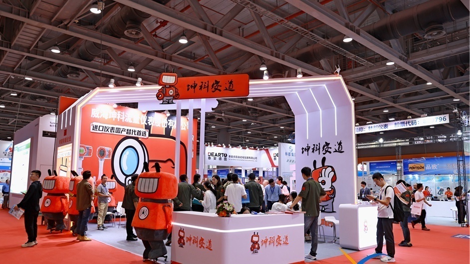 助力廣州打造“計(jì)量之城”，廣州國(guó)際計(jì)量展隆重舉行