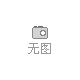 2023中國(上海)國際計量測試技術與設備博覽會